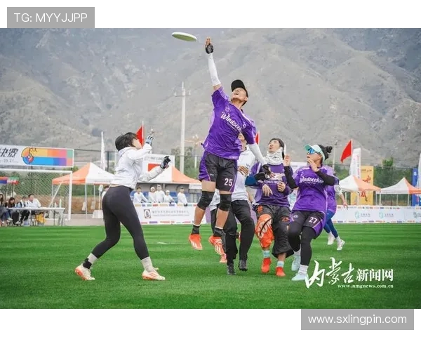 杭州飞盘队与深圳飞盘队赛后复盘分析意识碰撞与战术较量