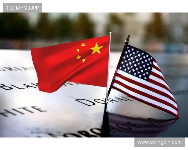 5月23日中美关系新动向分析与未来展望